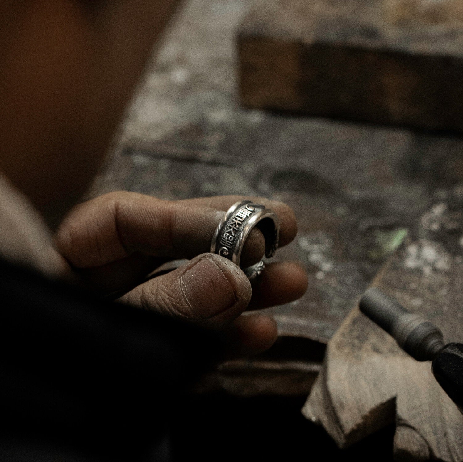 NISHIKIKOI - Image 5